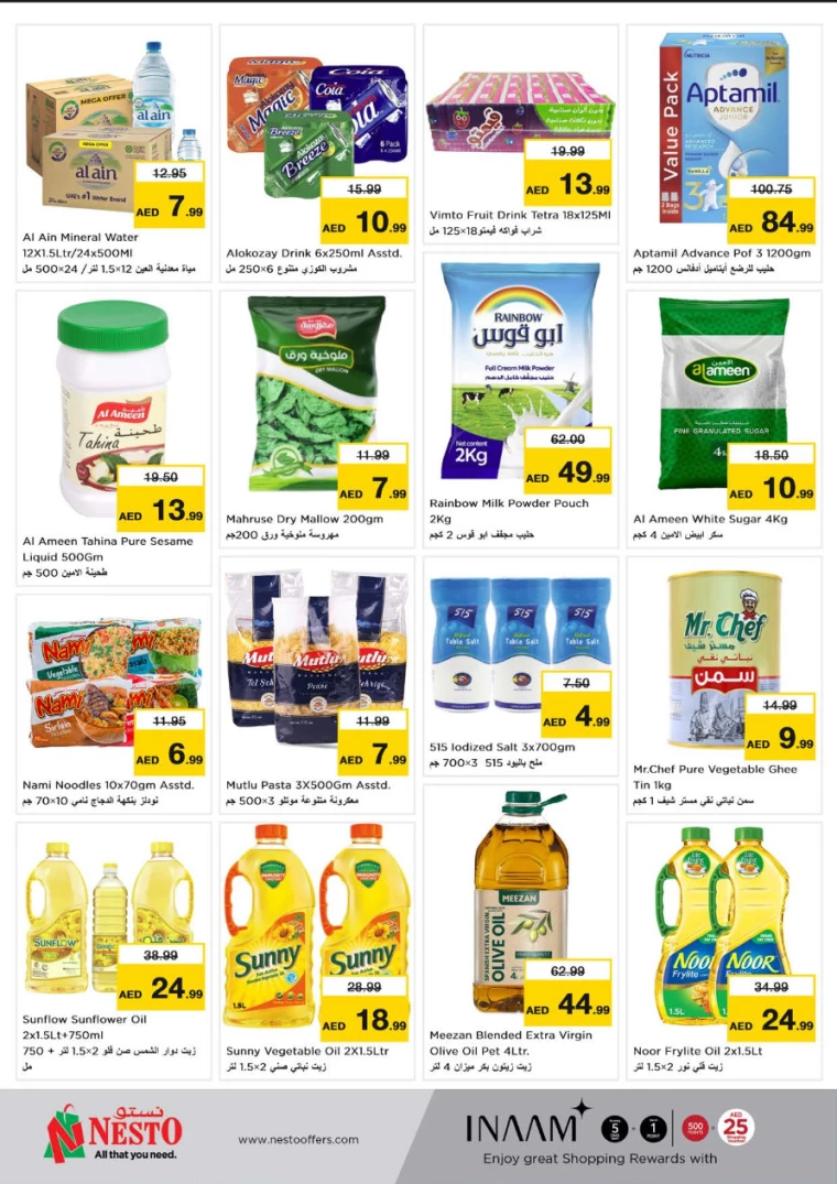 NESTO-Offers-Al-Arab-Mall-September-9-2024-2