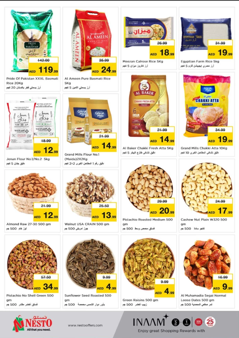 NESTO-Offers-Al-Arab-Mall-September-9-2024-3