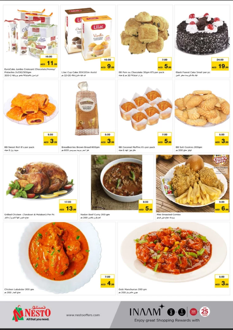 NESTO-Offers-Al-Arab-Mall-September-9-2024-5