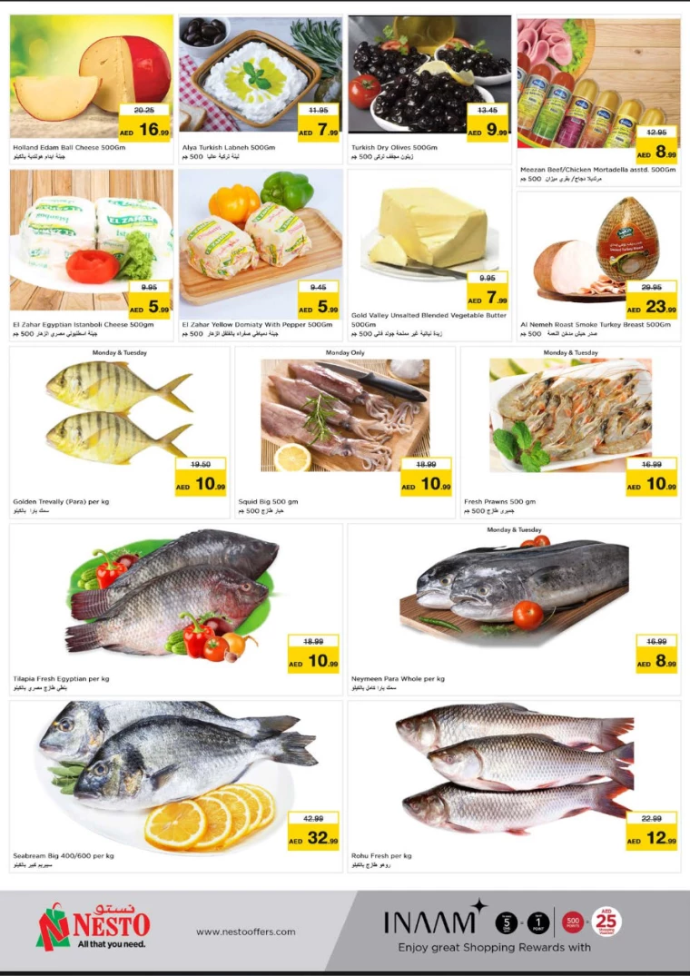 NESTO-Offers-Al-Arab-Mall-September-9-2024-6