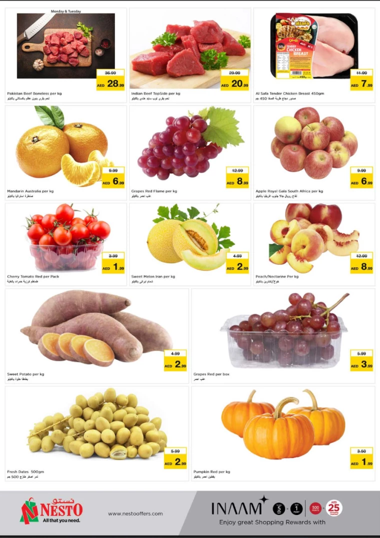 NESTO-Offers-Al-Arab-Mall-September-9-2024-7