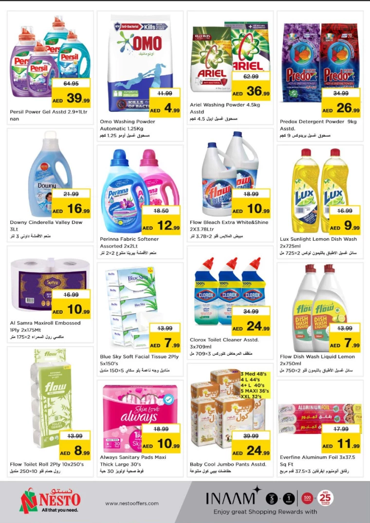 NESTO-Offers-Al-Arab-Mall-September-9-2024-8