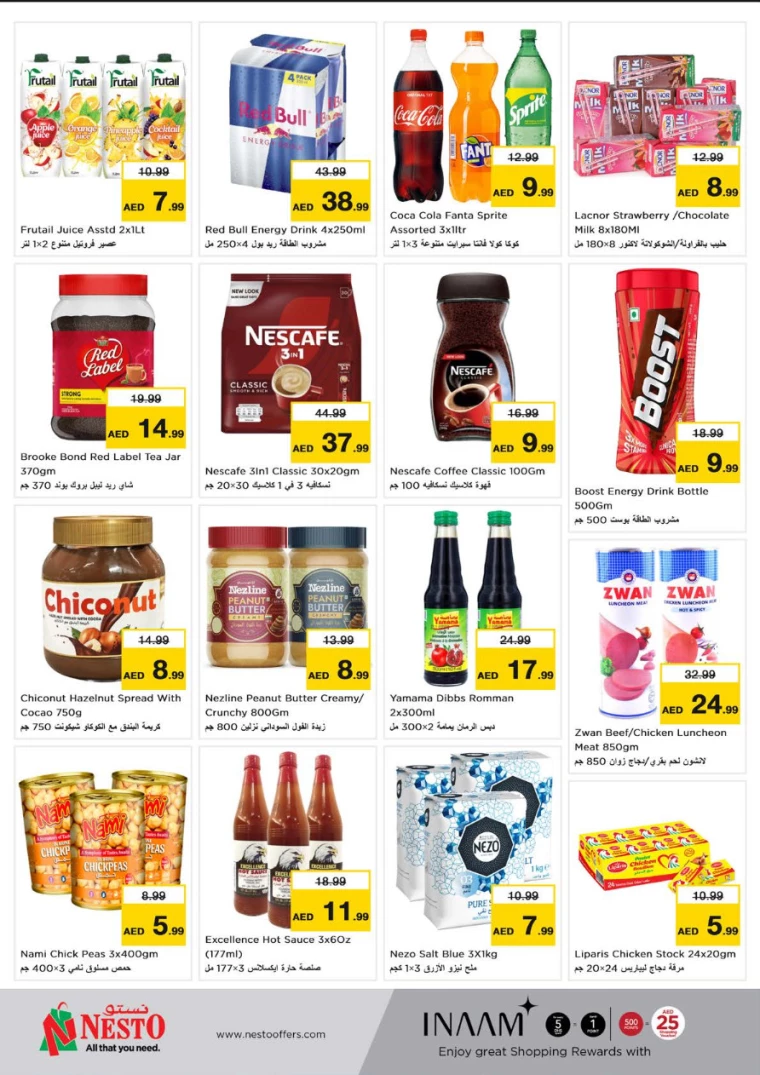 NESTO-Deals-All-Branches-September-9-2024-2