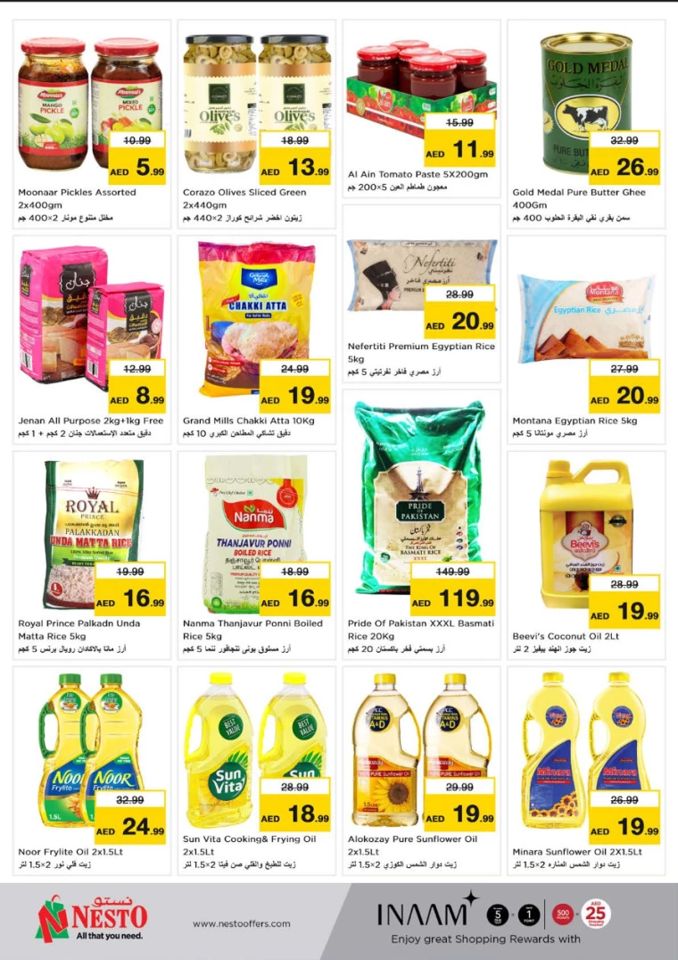 NESTO-Deals-All-Branches-September-9-2024-3