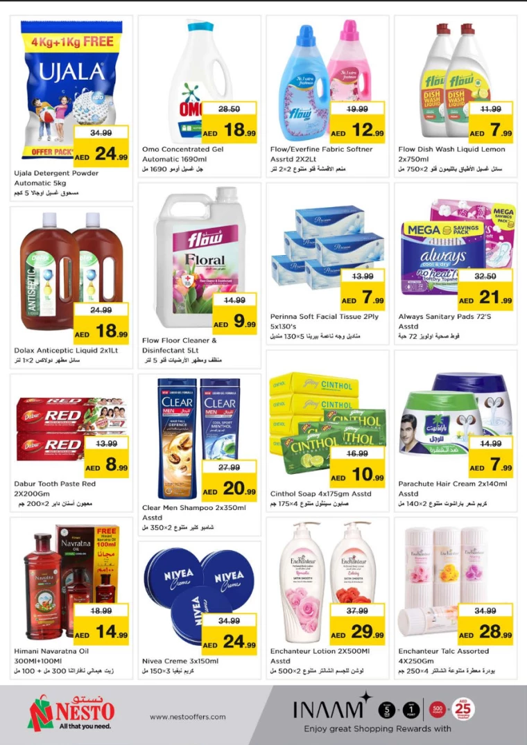 NESTO-Deals-All-Branches-September-9-2024-4