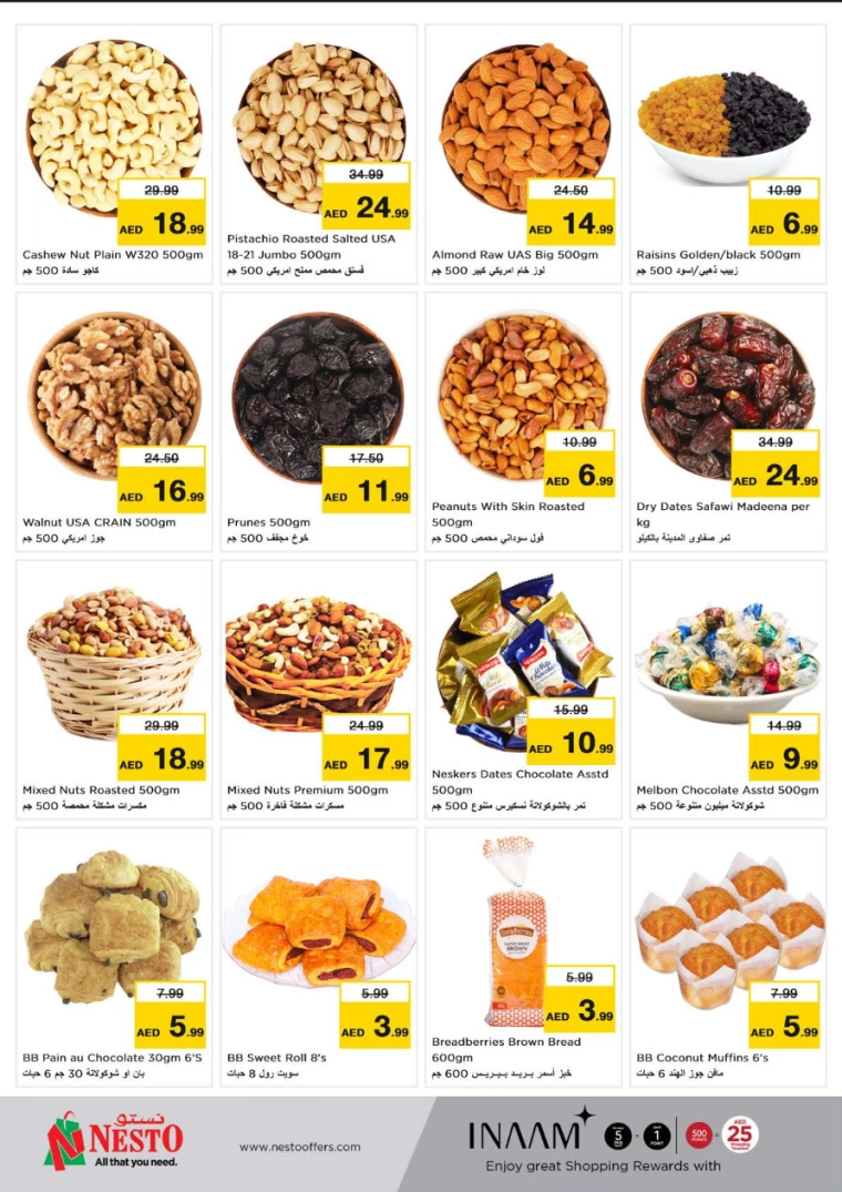 NESTO-Deals-All-Branches-September-9-2024-5