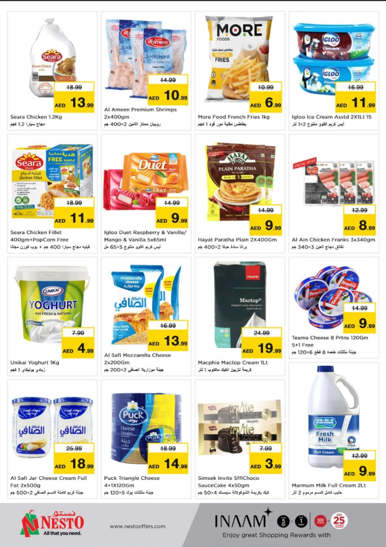 NESTO-Deals-All-Branches-September-9-2024-6