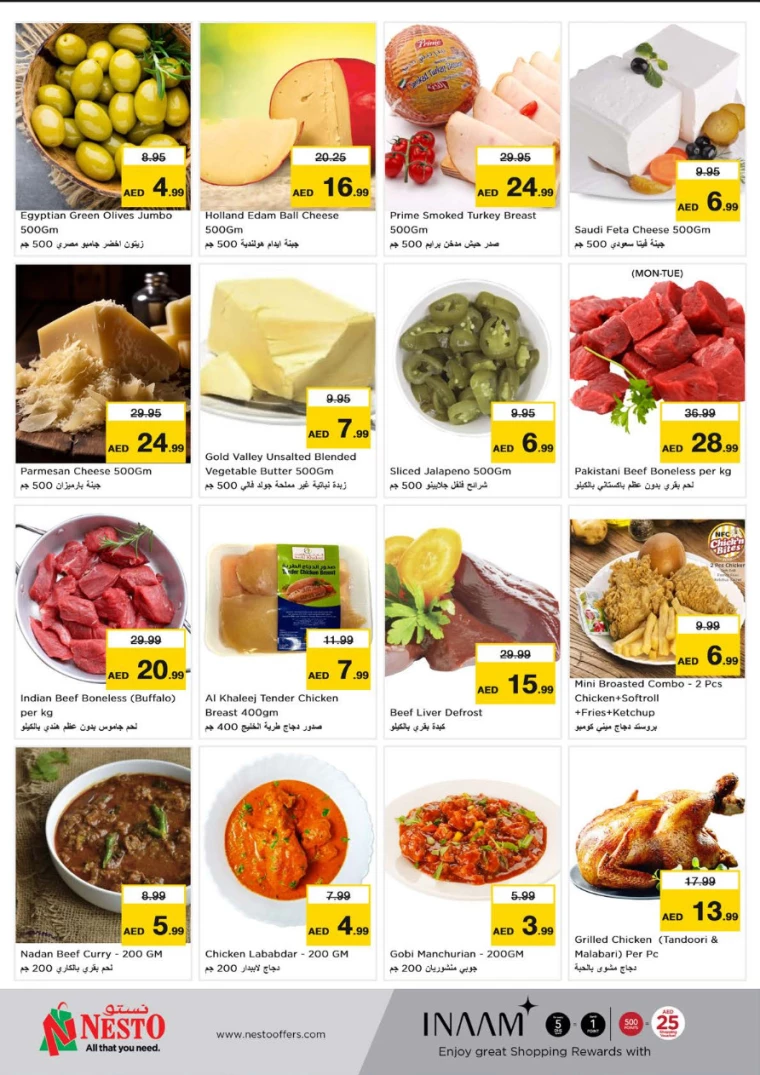 NESTO-Deals-All-Branches-September-9-2024-7