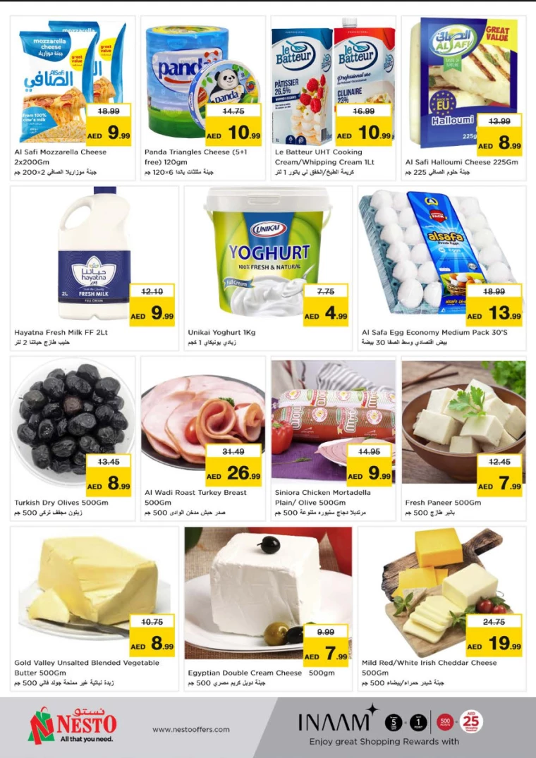 NESTO-Deals-Circle-Mall-September-9-2024-5