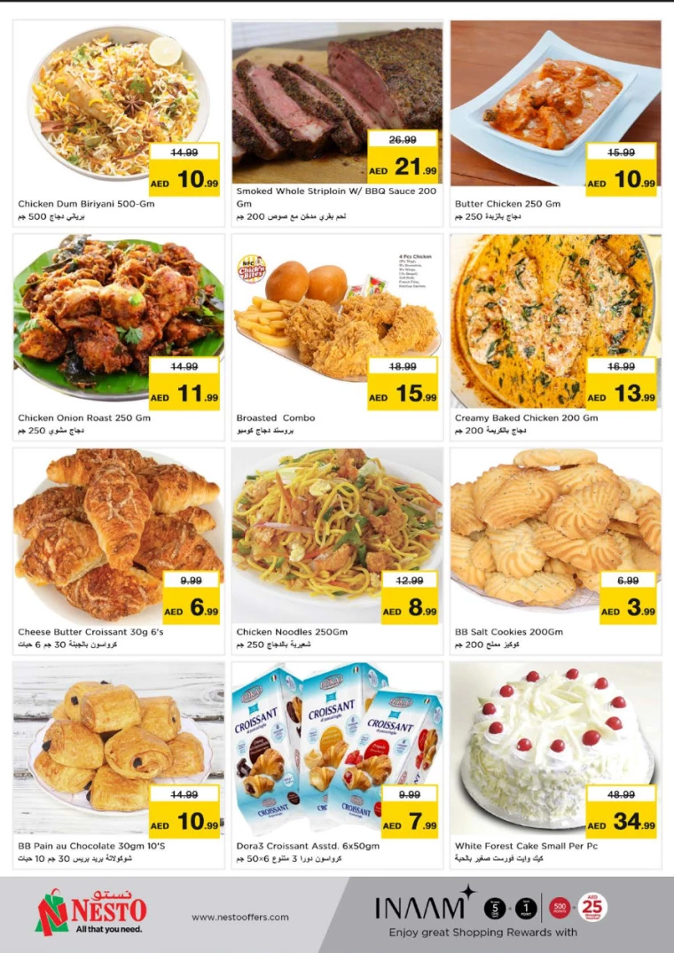 NESTO-Deals-Circle-Mall-September-9-2024-7