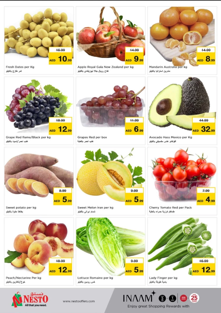 NESTO-Deals-Circle-Mall-September-9-2024-8