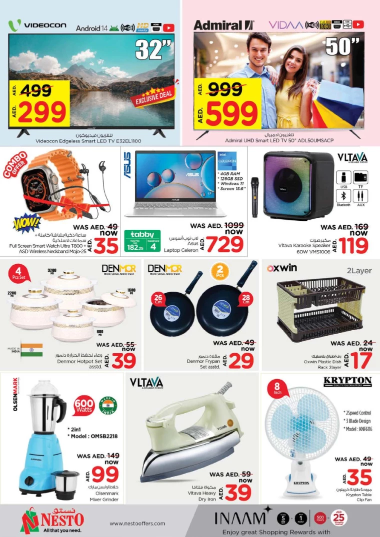 NESTO-Deals-Circle-Mall-September-9-2024-9