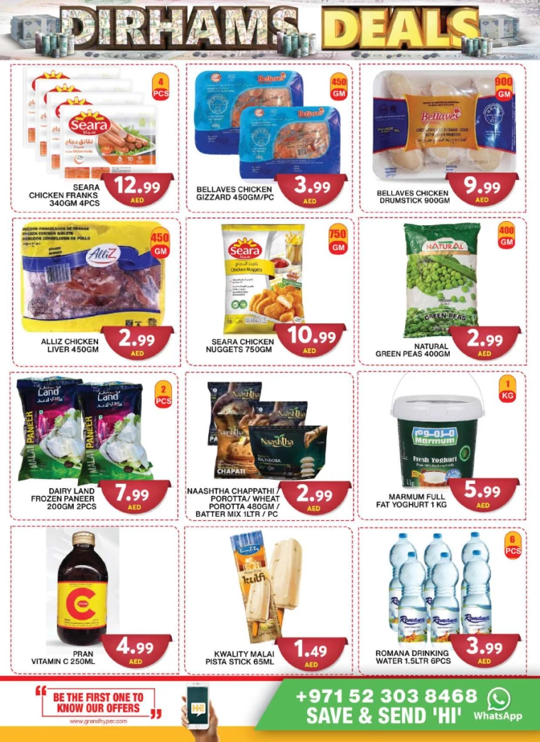 Grand-Hypermarket-Discounts-Al-Quoz-September-9-2024-5