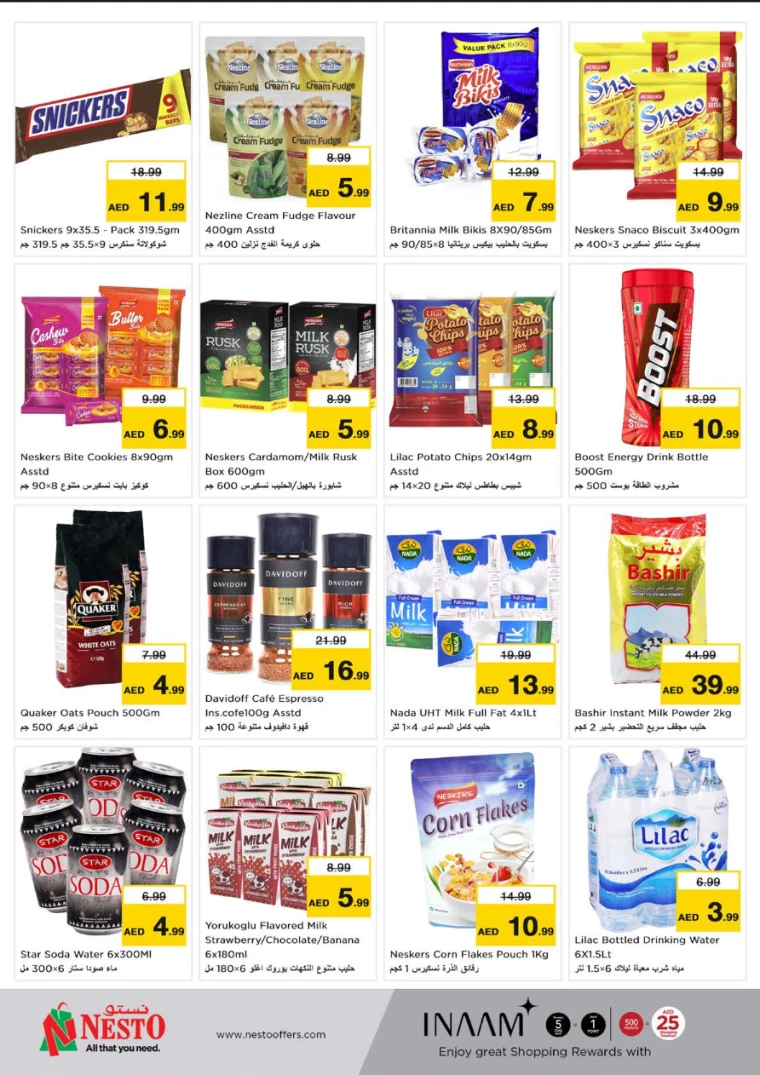NESTO-Deals-Al-Nuaimiya-September-9-2024-1