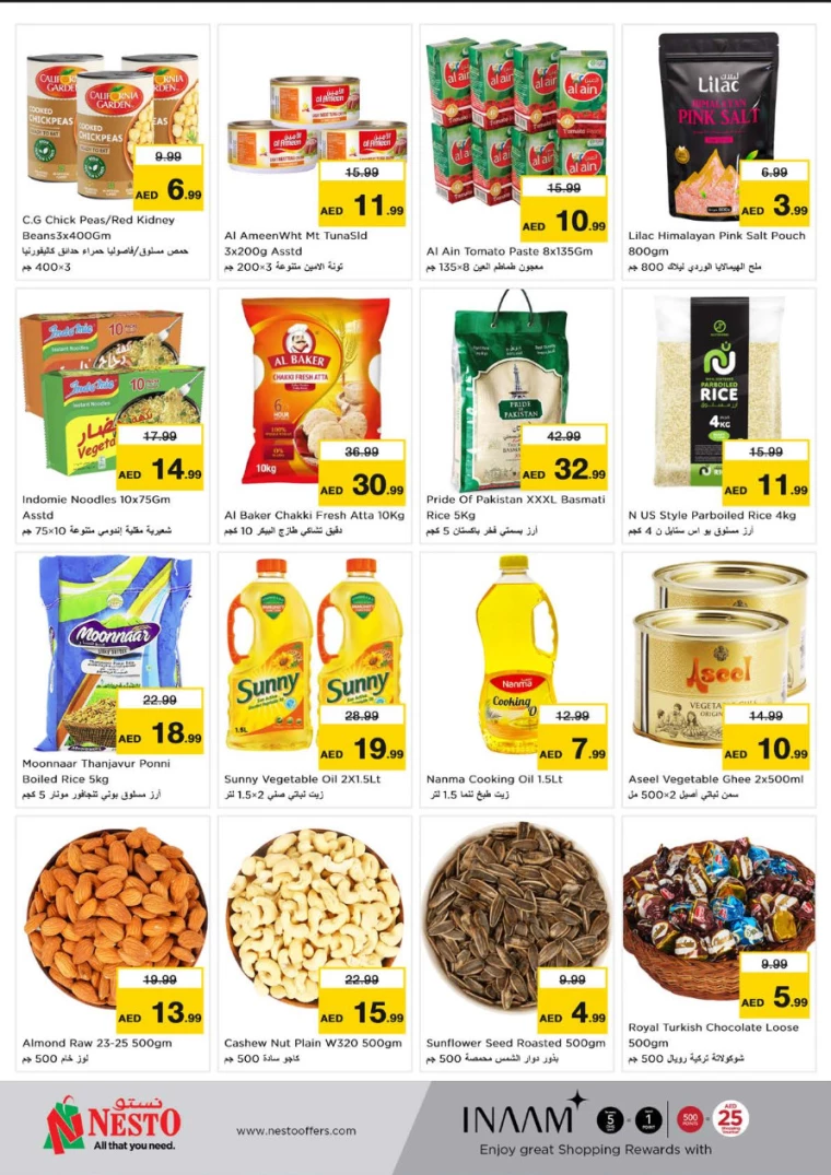 NESTO-Deals-Al-Nuaimiya-September-9-2024-2