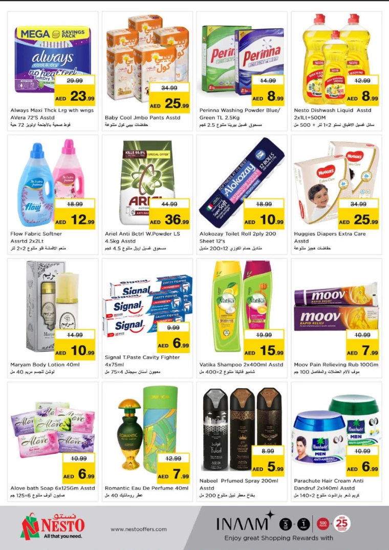 NESTO-Deals-Al-Nuaimiya-September-9-2024-3