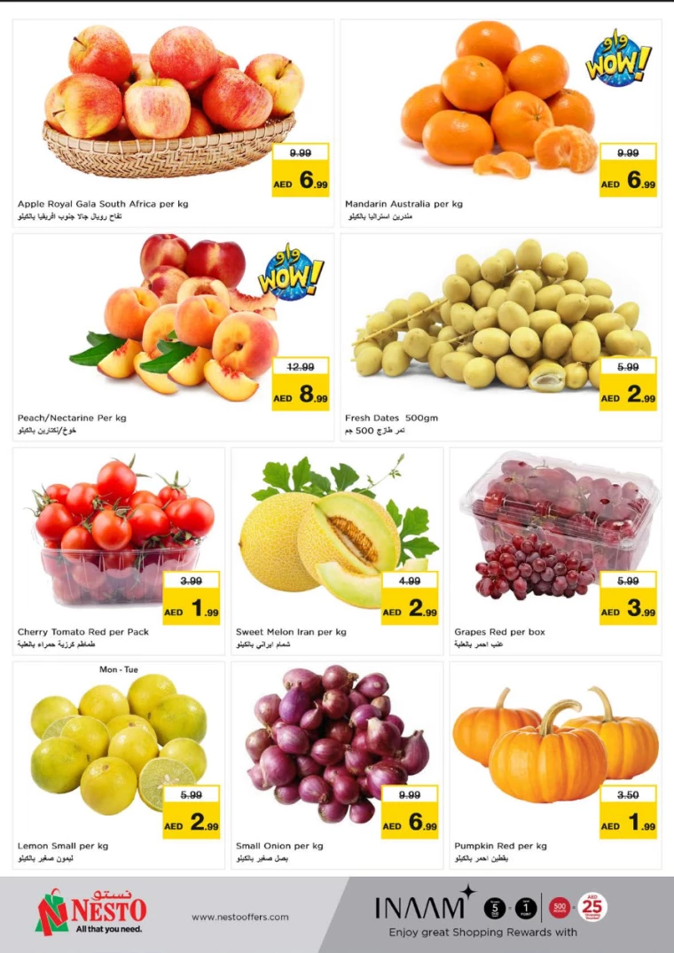 NESTO-Deals-Al-Nuaimiya-September-9-2024-5