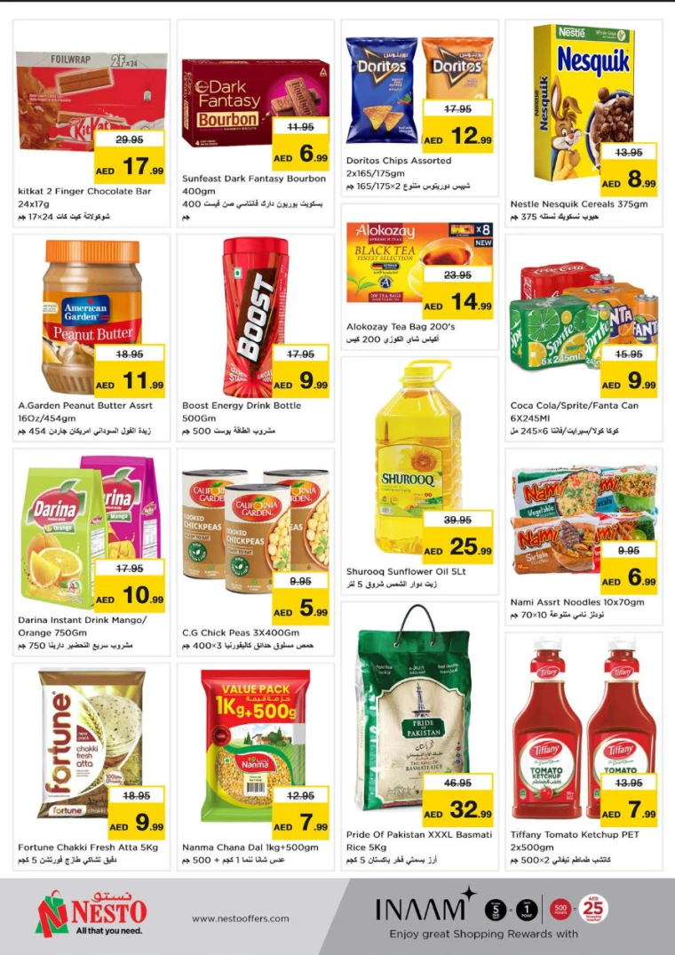 NESTO-Deals-Al-Fahidi-September-9-2024-1