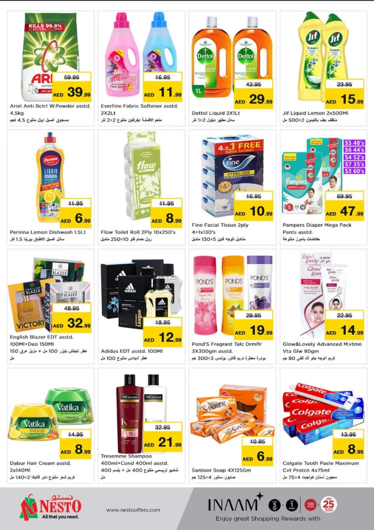 NESTO-Deals-Al-Fahidi-September-9-2024-2