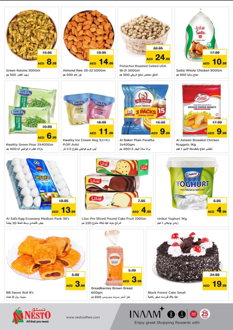 NESTO-Deals-Al-Fahidi-September-9-2024-3