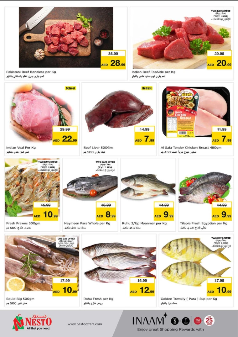 NESTO-Deals-Al-Fahidi-September-9-2024-4