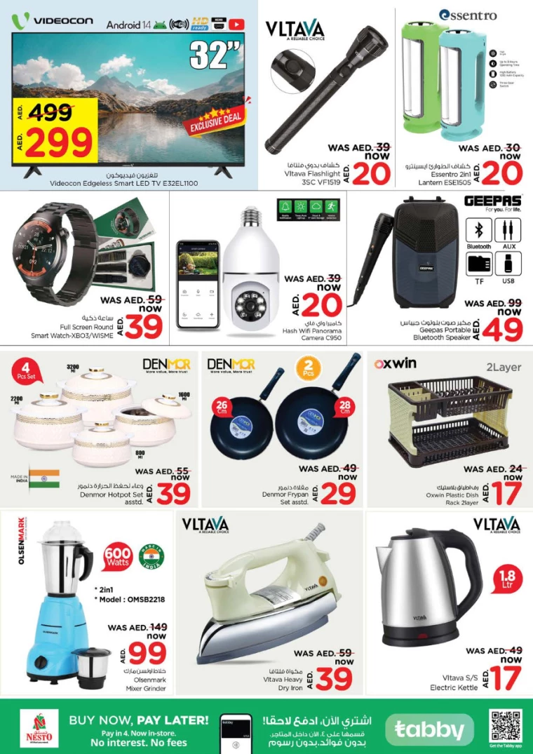 NESTO-Deals-Al-Fahidi-September-9-2024-6