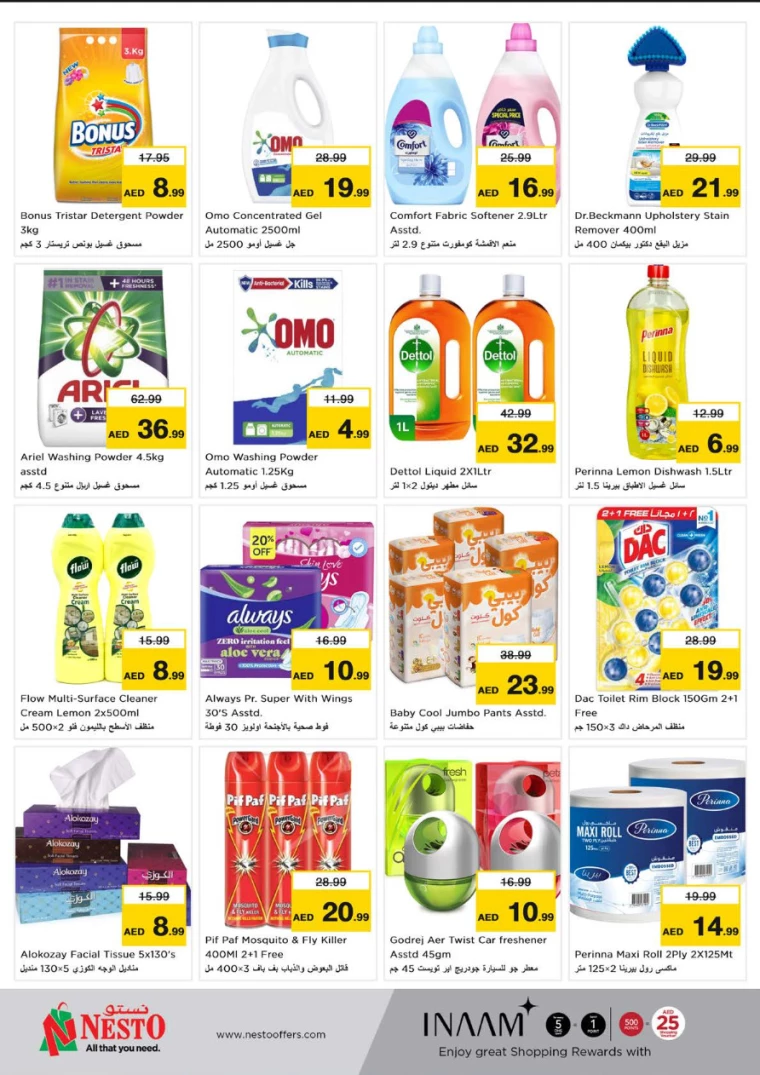 NESTO-Offers-Hamidiya-1&Al-Raqaib-September-9-2024-6