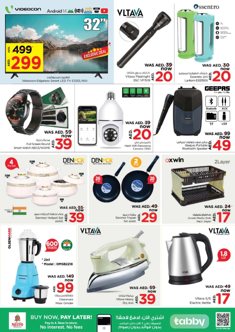 NESTO-Offers-Hamidiya-1&Al-Raqaib-September-9-2024-8
