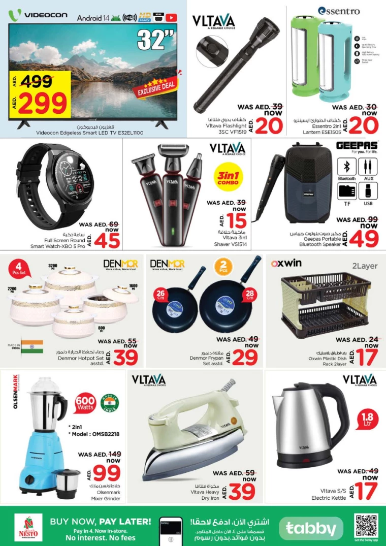 NESTO-Deals-Jafza-September-9-2024-6