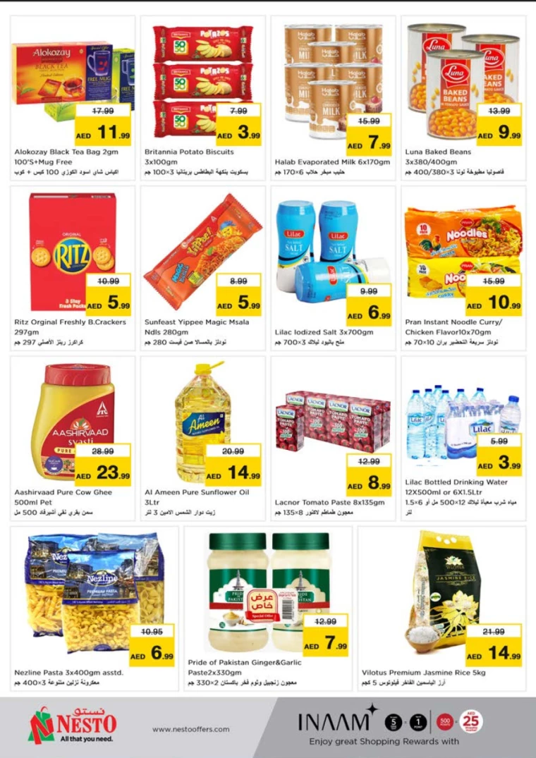 NESTO-Deals-Muweillah-September-9-2024-1