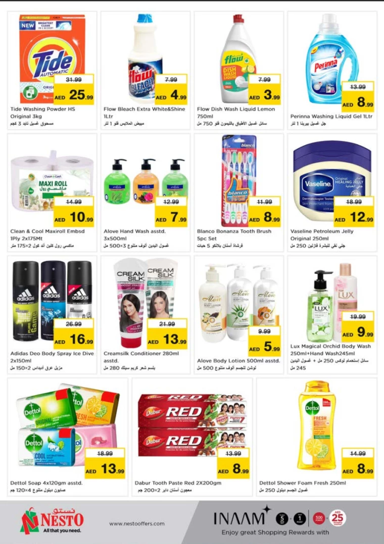 NESTO-Deals-Muweillah-September-9-2024-2