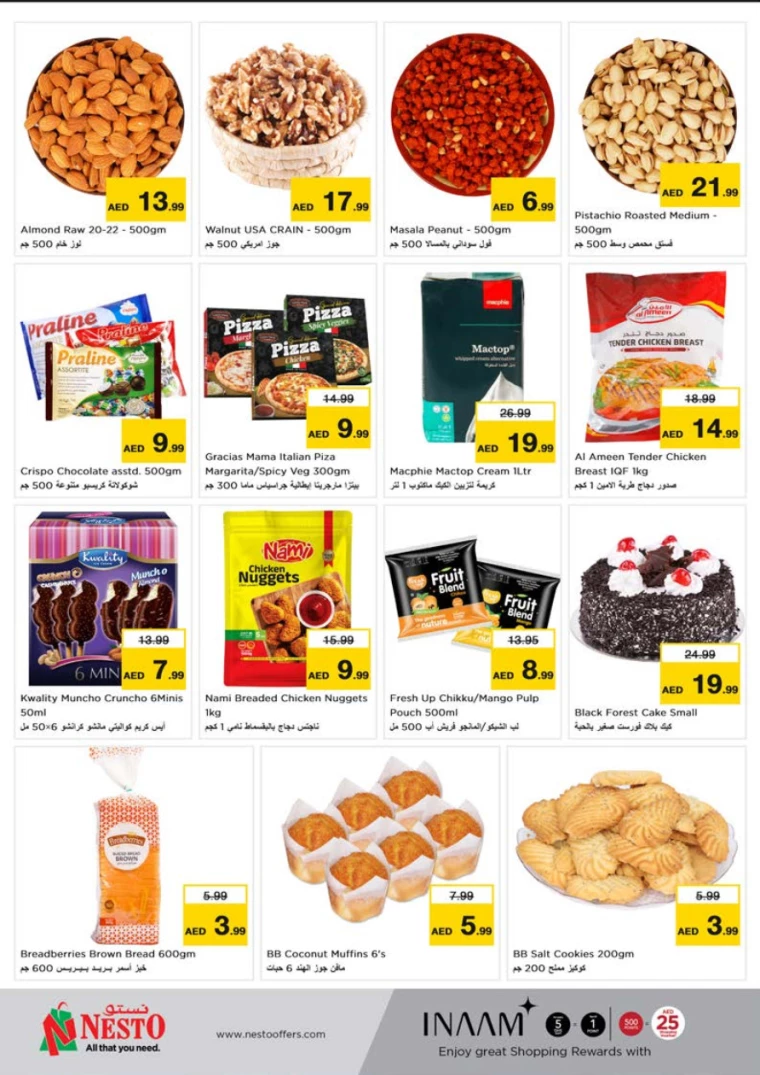 NESTO-Deals-Muweillah-September-9-2024-3