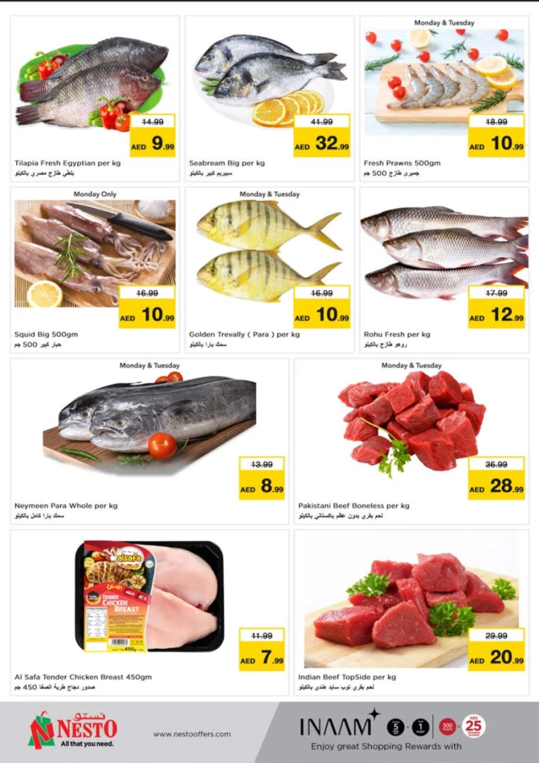 NESTO-Deals-Muweillah-September-9-2024-4