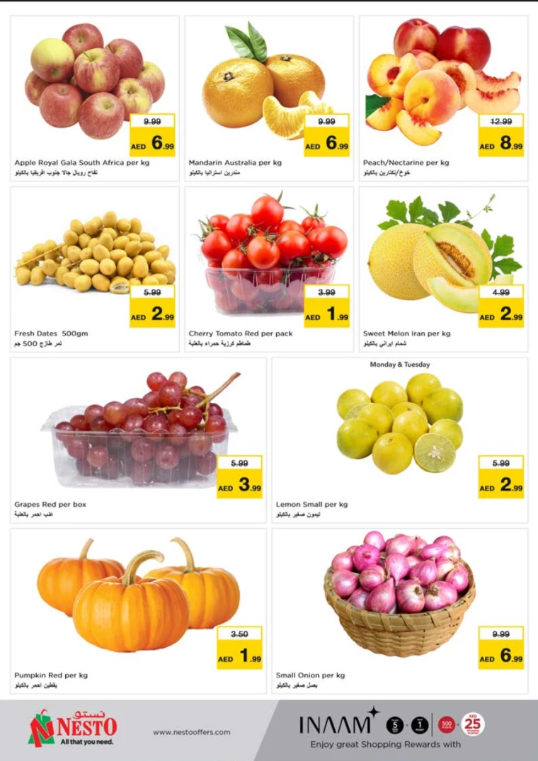 NESTO-Deals-Muweillah-September-9-2024-5