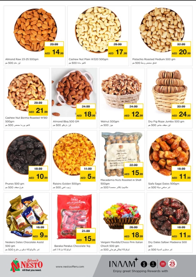 NESTO-Discounts-Mishref-September-9-2024-12