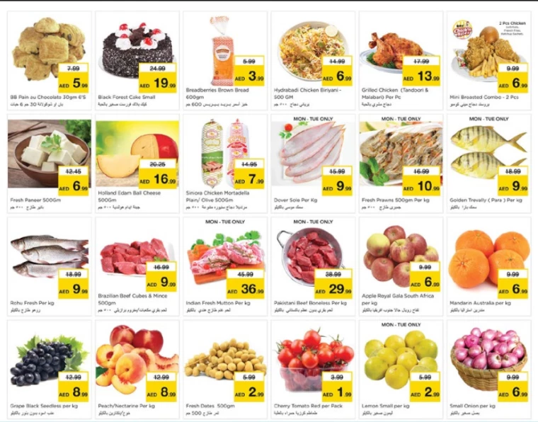 NESTO-Discounts-Mishref-September-9-2024-7