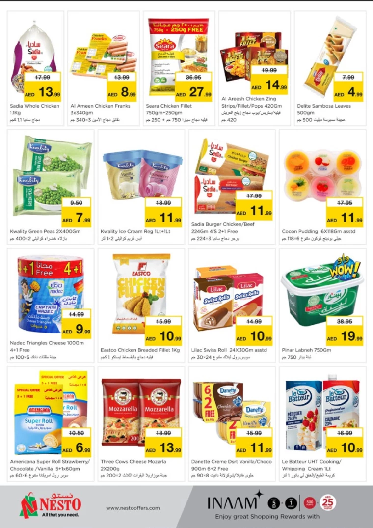 NESTO-Discounts-Mishref-September-9-2024-9