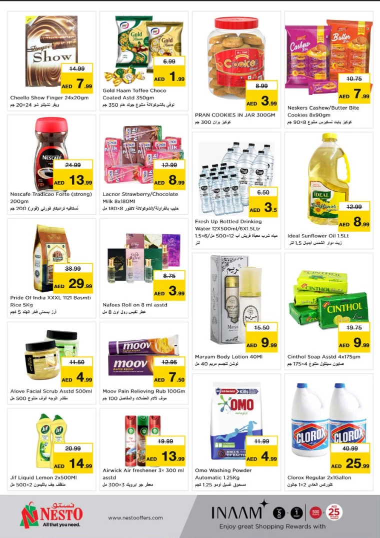 NESTO-Offers-Jurf&New-Industrial-Area-September-9-2024-1