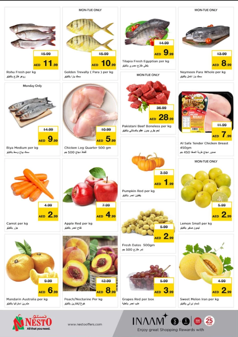 NESTO-Offers-Jurf&New-Industrial-Area-September-9-2024-3