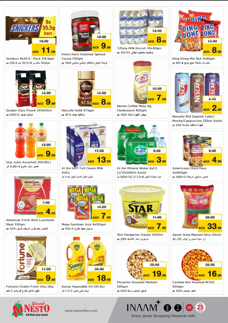 NESTO-Discounts-Alsatwa-September-9-2024-1