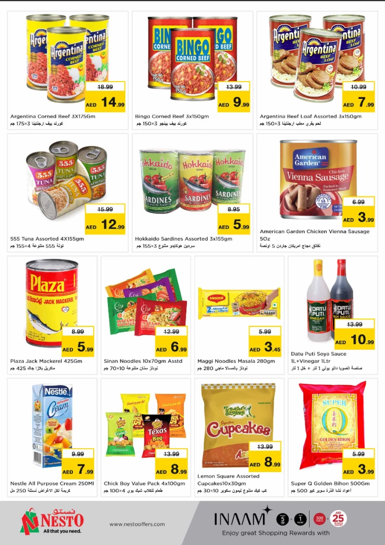 NESTO-Discounts-Alsatwa-September-9-2024-2