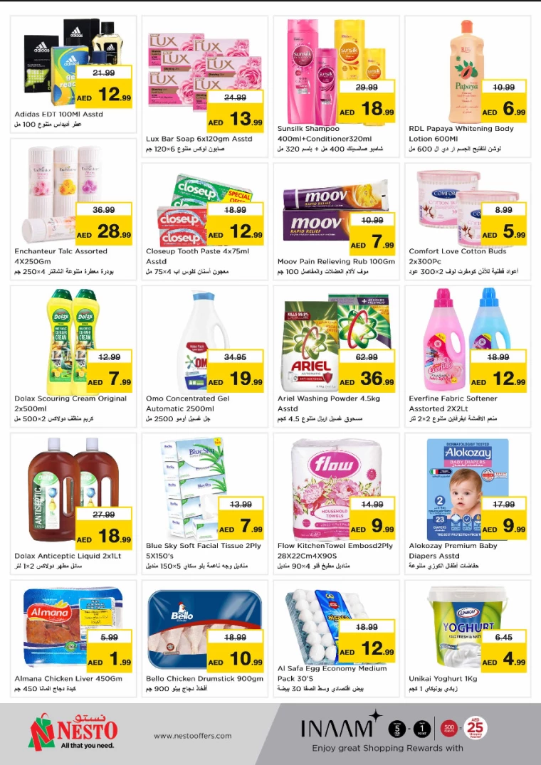 NESTO-Discounts-Alsatwa-September-9-2024-4