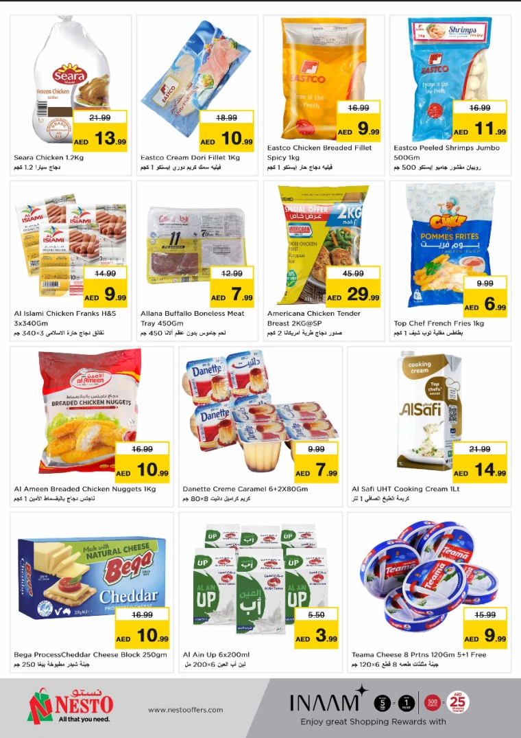 NESTO-Discounts-Alsatwa-September-9-2024-5