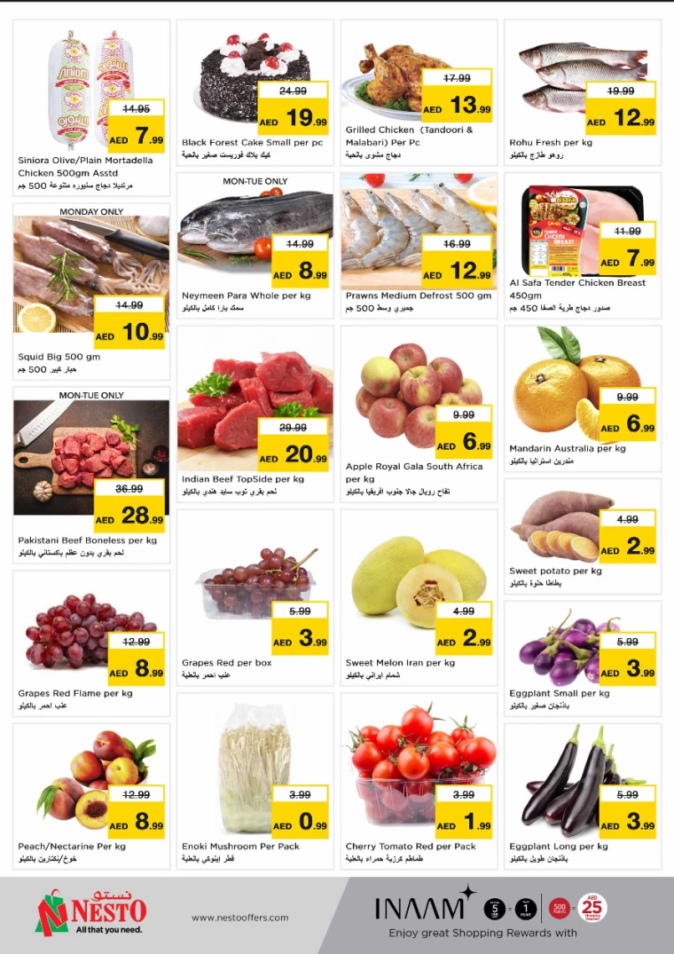 NESTO-Discounts-Alsatwa-September-9-2024-6
