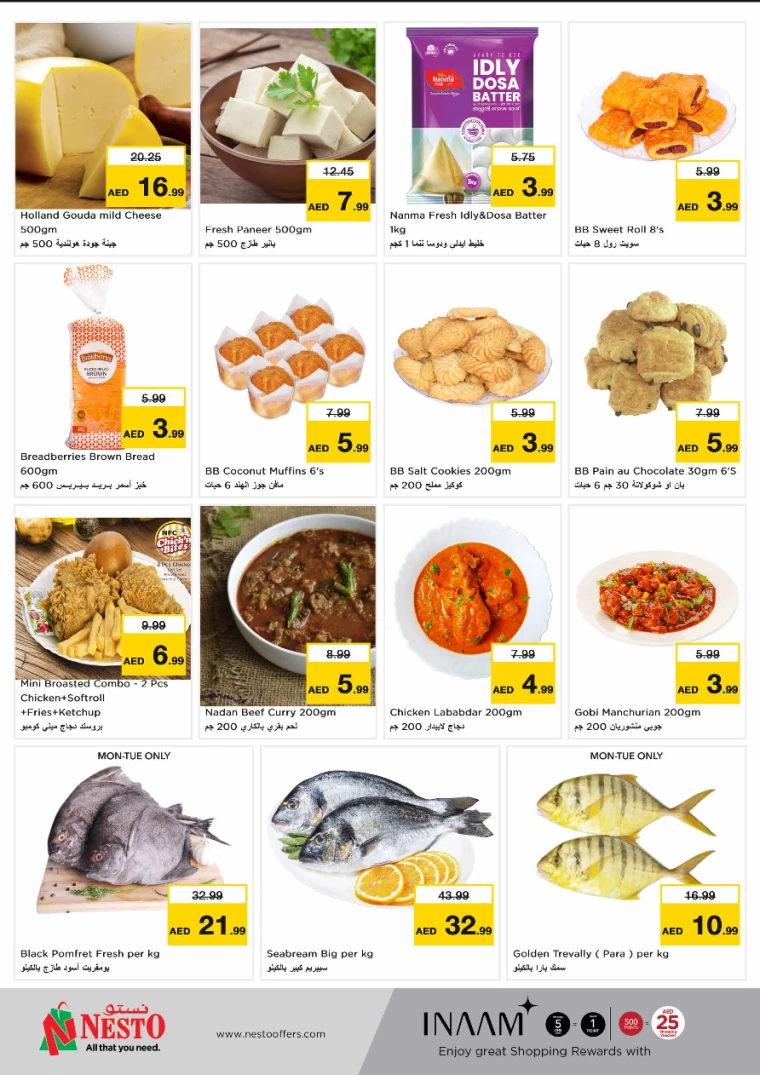 NESTO-Discounts-Alsatwa-September-9-2024-7