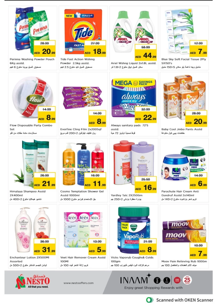 NESTO-Discounts-Al-Tallah-September-9-2024-12
