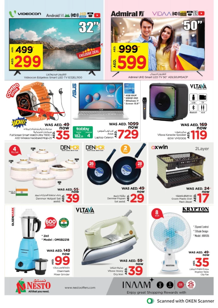 NESTO-Discounts-Al-Tallah-September-9-2024-14