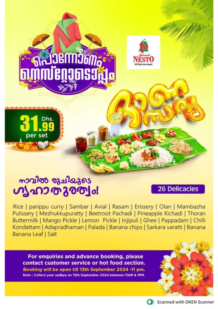 NESTO-Discounts-Al-Tallah-September-9-2024-19