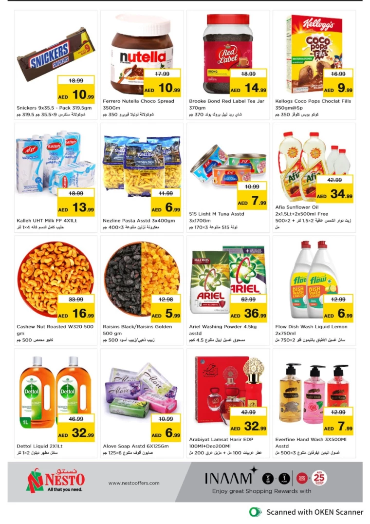 NESTO-Discounts-Al-Tallah-September-9-2024-2