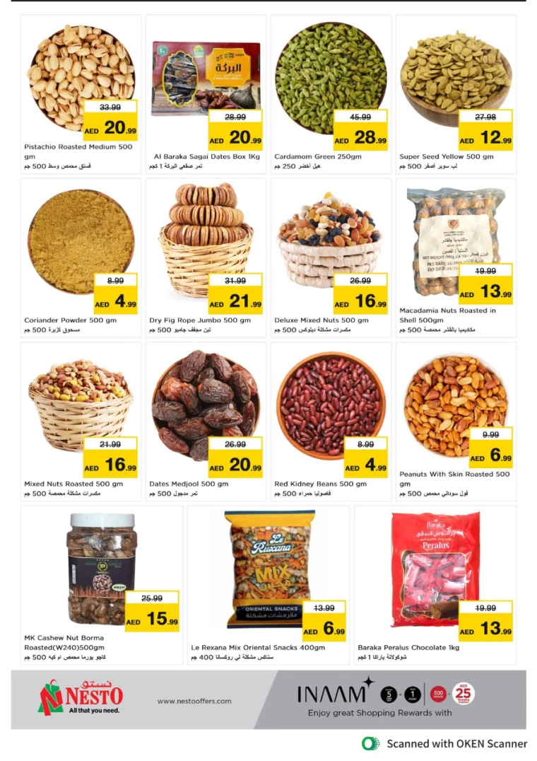 NESTO-Discounts-Al-Tallah-September-9-2024-3